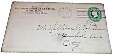 1893  NYC LAKE SHORE & MICHIGAN SOUTHERN TOLEDO DIVISION COMPANY ENVELOPE A picture