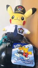 Pilot Pikachu Pokemon Jewel Center Singapore Limited Exclusive Item picture