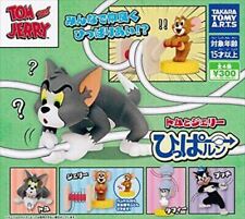 Tom And Jerry Pull Run All 4 Pcs Set Capsule Toys Mini Figure picture