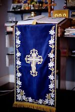 Orthodox church analogian cover blue, lilies picture