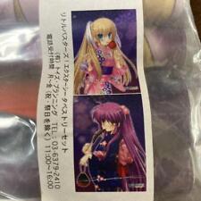 Little Busters Ecstasy Tapestry Set picture