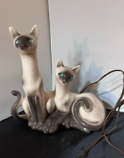 Vintage Siamese Cats TV Lamp Table Mid Century Lane & Co. Calif. Blue Jewel Eyes picture
