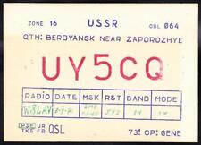Vintage 1970 Berdyansk Ukraine Russia UY5CQ HAM Radio QSL Card C134 picture