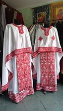 Embroidered Orthodox Greek style Vestment Priest with Chalice Covers picture