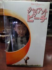 Disney Tim Burton James and The Giant Peach Figure Doll Limited /5000 picture