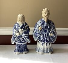 VTG Japanese Kutani Jurojin Porcelain Figurines, The Old Couple from Takasago picture