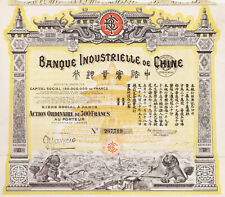 INDUSTRIAL BANK OF CHINA - ACTION 500 FRANCS 1920 - CHINA / CHINA N°267719 picture