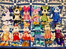 👑 Minnie Mouse The Main Attraction COMPLETE SET Disney Plush Set 12 Dolls NEW picture