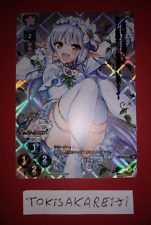 Lycee Overture Yu LO-0915-K KR Holo Foil Card Iris Mysteria August 1.0 TCG picture