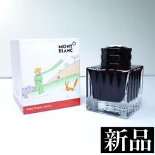 Rare/New Montblanc Limited Edition Bottled Ink The Little Prince Orange picture