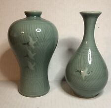 Pair of 2 Korean Celadon Crackle Vase Flying Cranes in Green.  6.5