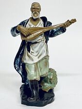 Marvelous Vintage Asian Street Musician Fine Porcelain Figurine picture