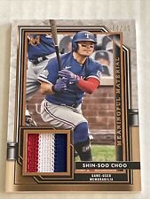 SHIN SOO CHOO 2021 Topps Museum Collection MM Copper 3 COLOR PATCH /35 picture