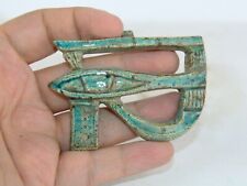 Rare Ancient Pharaonic Antique Protection Horus Eye Amulet Egyptian Mythology BC picture