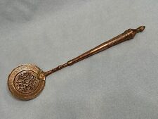 Vintage Middle East India Hand Chased Heavy Copper Utensil Skimmer, 20 1/2