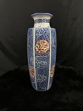 High-Class Art, Kiln, Flower Arabesque, Ceramics, Vase, Antique 15”H Japanese picture