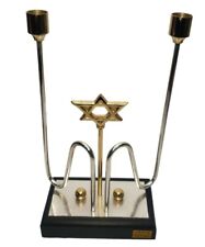 Vintage Judaica Shabbat David Star Candle Holder  24k Plated Wainberg  Israel picture