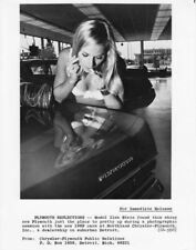 1969 Plymouth Reflections with Ilsa Stein Press Photo 0103 picture