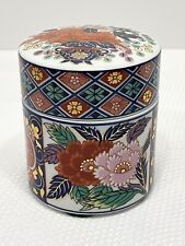 Vintage Toyo Japan Spice Tea Jar & Lid Porcelain 4