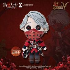 Game Identity V Aesop Carl Cosplay Change Suit Plush Doll Dress Up Plushie Toy  picture