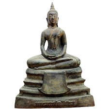 1954 Thai Beautiful Bronze Statue Worship Buddha LP. SOTHON Blessing Charm Rare picture