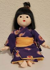 Ooike Oike Co. Ltd. Kyo Osana Purple Kimono 9