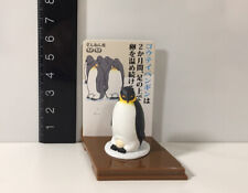 TAKARA TOMY ARTS Pitiful Animal Encyclopedia Emperor Penguin Bird Figure picture