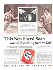 1930 Super Suds Dishwashing Soap Vintage Print Ad New Speed Housewife picture