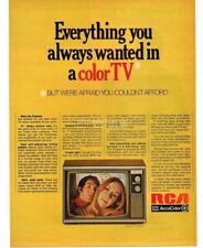 1971 RCA COSMOS AccuColor TV Television Vintage Print Ad  picture