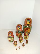 Vintage 10 Piece Russian Nesting Doll Set Handpainted signed, not mass produced picture
