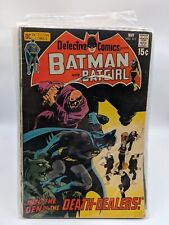 DC Comics DETECTIVE COMICS BATMAN & BATGIRL #411 May. 1971 Book Death Dealers picture