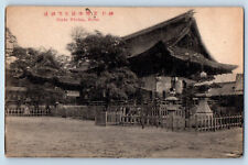 Kobe Kansai Japan Postcard View of Ikuta Shrine c1910 Unposted Antique picture