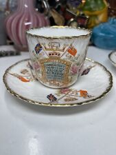 Queen Victoria Diamond Jubilee William Lowe XX England Cup Saucer 60 Year Reign picture