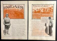 South Manchuria Railway 1932 pictorial Japanese~China~Korea Armored Troop Train picture