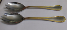 Towle stainless BEADED ANTIQUE GOLD 2 pierced serving spoons Germany 18/8 picture