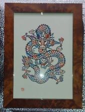 Gallery Art Mini Dragon Signed Asian Framed In Filtered Glass From 1999. picture