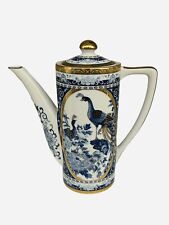 VTG Tozan Japan Porcelain Demitasse Tea Service Set For 6 (17 Pieces) Blue Gold picture