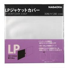 New NAGAOKA LP Sleeve Record Jacket Cover 30 sheets Pack Thickness   Japan picture