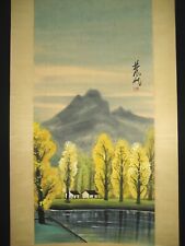 Old Chinese Hand painted Scroll Painting Tree Landscape by Lin Fengmian林风眠 树林 picture