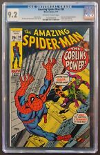 AMAZING SPIDER-MAN #98 CGC 9.2 MARVEL COMICS JULY 1971 GREEN GOBLIN + DRUG STORY picture