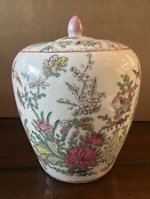 VTG/Antique Chinese Porcelain Hand-painted Ginger Jar W/Lid-Floral/Birds picture