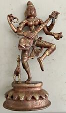 Vintage Brass And Copper Statute Of Goddess Saraswati. picture