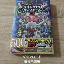 Dragon Quest Monsters 3 World & Monster Database | JAPAN Game Guide Book picture