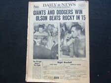 1954 AUGUST 21 NY DAILY NEWS NEWSPAPER - OLSON BEATS ROCKY IN 15 - NP 2503 picture