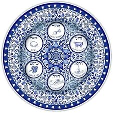 Beautiful Porcelain Blue And White Floral Pattern Seder Plate picture