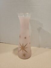 Vintage Pink Sugared Atomic Starburst Vase picture