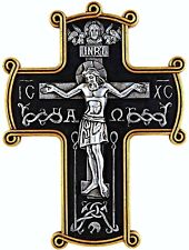  Crucifix Wall Cross, Black and Gold Tone Catholic Hanging Wall Decor, 8 Inch picture