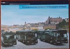 Scania omni buses catalogue picture