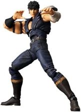 Fist of the North Star REVOLUTION Kenshiro Series No. 001 picture