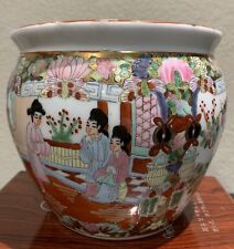 Chinese Famille Rose Medallion Jar picture